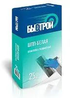 Быстрой ШПП-белая, шпаклевка полимерная, 25 кг