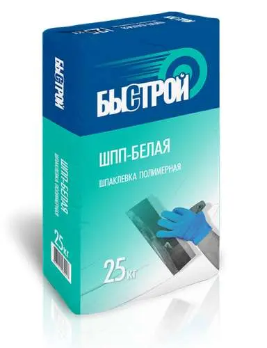Быстрой ШПП-белая, шпаклевка полимерная, 25 кг
