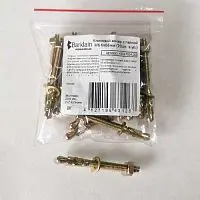 Клиновой анкер с гайкой М6 6х65мм (20шт. в уп.)