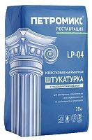 Штукатурка известковая накрывочная с гидравлической добавкой LP-04, 20 кг – ТСК Дипломат