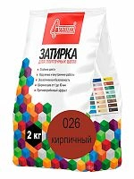 Затирка для плиточных швов цвет Красный кирпич, 026, 2 кг, Старатели, мешок