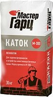 Пескобетон Мастер Гарц КАТОК FC30, мешок 30 кг