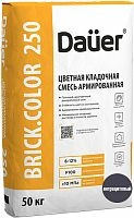 Цветная кладочная смесь армированная DAUER BRICK.COLOR 250 антрацитовый, 50 кг