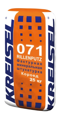 RILLENPUTZ 071, Декоративная минеральная штукатурка. Фактура Короед, мешок, 25 кг, KREISEL