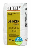 Смесь кладочная цветная Линкер Оптима Зимняя серия фисташковый, 50 кг