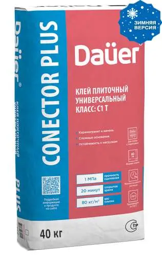 Conector Home Plus Зима, 40 кг, Клей плиточный Универсальный C1, Dauer, мешок