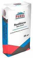 Система мощения брусчатки «RoadStone Шов-литой», темно-серый мешок 25 кг