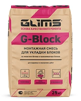 GLIMS G-BLOCK, монтажная смесь, 25 кг