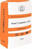 Рекс Стяжка ТН,  сухая смесь для упрочнения поверхности свежеуложенных и бетонных полов, 25 кг – ТСК Дипломат