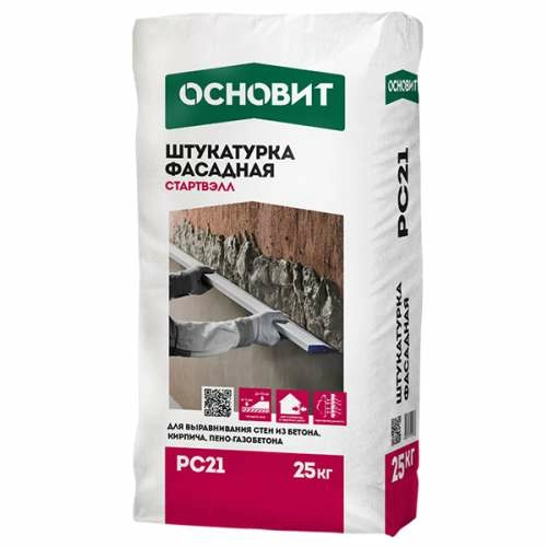 Стартвэлл PC21 штукатурка фасадная (цементно-известковая), 25 кг