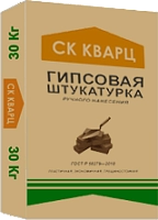 Штукатурка гипсовая белая РН, СК Кварц, мешок, 30 кг – ТСК Дипломат