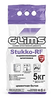 Фасадная выравнивающая шпатлевка GLIMS Stukko-RF - 5 кг, мешок