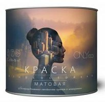 Краска ONLYeco акриловая, износостойкая, матовая Ecoroom, 2,5 л, ведро – ТСК Дипломат