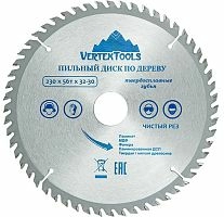 Диск пильный по дереву 230х32 мм 56 зубьев, Vertextools