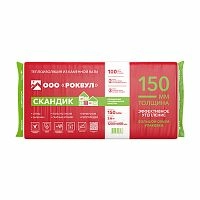 Утеплитель Роквул Лайт Баттс Скандик (минвата Rockwool), 1200х600х150мм 5 шт (3,6 м2, 0,54 м3) в упаковке – ТСК Дипломат