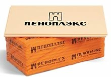 Утеплитель Пеноплэкс ГЕО С (1185х585х40 мм)