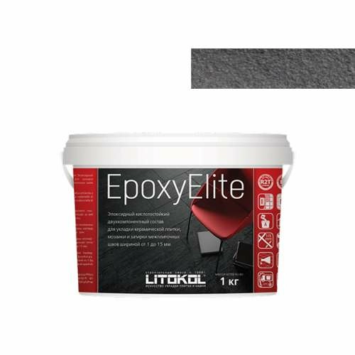 Двухкомпонентный эпоксидный состав EPOXYELITE, ведро, 1 кг, Оттенок E.06 Мокрый асфальт, LITOKOL