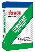 Гипсовая штукатурка Termoplast, белого цвета, Русеан, 30 кг