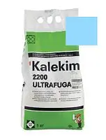 Затирка для швов с силиконом (1 - 6 мм) 2200 UltraFuga Атласно-голубой, 1 кг, Kalekim