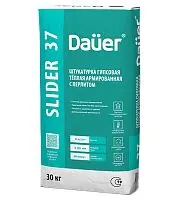 Штукатурка гипсовая универсальная белая DAUER SLIDER INTERIER 37W, 30 кг