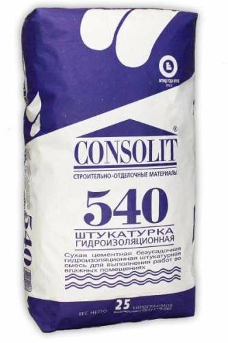 CONSOLIT 540 Штукатурка гидроизоляционная, 25кг КОНСОЛИТ