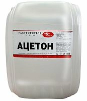 Ацетон, 10 л, Мастер Класс