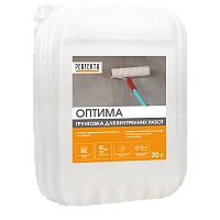 Грунтовка для внутренних работ Оптима, Perfekta, 20 л