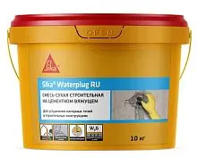 Гидропломба Sika® Waterplug RU, 10 кг