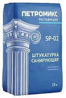 Штукатурка cанирующая SP-02, Петромикс, 25 кг – ТСК Дипломат