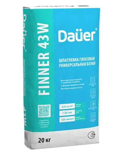 Шпатлевка гипсовая выравнивающая белая FINNER INTER 43W, мешок 20 кг