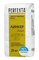 Смесь кладочная цветная Линкер Стандарт ЗИМНЯЯ СЕРИЯ супер-белый, 25 кг