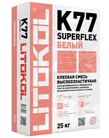 Клей высокоэластичный для плитки, керамогранита и камня SUPERFLEX K77 БЕЛЫЙ (класс С2 TE S1), LITOKOL – ТСК Дипломат