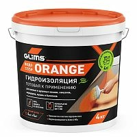 ВодоSTOP ORANGE. Готовая гидроизоляция GLIMS, паста, ведро 4 кг