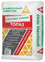 Штукатурка гипсовая ТОПАЗ серая лёгкая 60/2.0, Каменный цветок, 30 кг – ТСК Дипломат