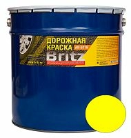 Краска для дорожной разметки АК 511 желтая, 25 кг
