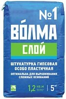 Гипсовая штукатурка "ВОЛМА-Слой", 5 кг – ТСК Дипломат