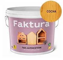 Лак-антисептик FAKTURA сосна, ведро 9 л