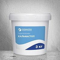 КАЛЬМАСТОП Состав для ликвидации напорных течей (3 кг), ведро