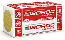 Негорючие гидрофобизированные плиты ISOROC ИЗОЛАЙТ-Л, 1000х600х150 мм, 3 шт. (1,8 м2, 0,270 м3) в упаковке