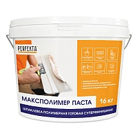 PERFEKTA Максполимер Паста, шпаклевка полимерная готовая суперфинишная, ведро 16 кг