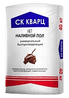 Наливной пол УБТ, СК КВАРЦ, 40 кг, мешок