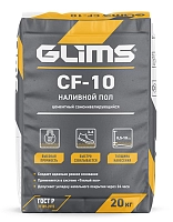 Наливной самовыравнивающийся пол GLIMS CF-10, мешок 20 кг