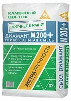 Смесь универсальная М200+ ДИАМАНТ, Каменный цветок, 50 кг – ТСК Дипломат