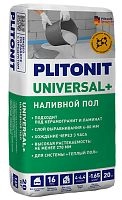 Наливной пол PLITONIT UNIVERSAL +, 20 кг