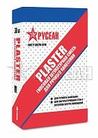 Гипсовая штукатурка PLASTER (серого цвета), Русеан, 30 кг – ТСК Дипломат