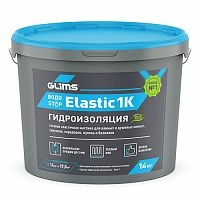 GLIMS ВодоSTOP Elastic 1K, эластичная гидроизоляция, 14 кг, ведро