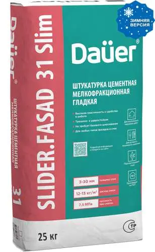 SLIDER FASAD 31 Slim Зима Штукатурка цементная мелкофракционная гладкая 25 кг