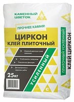 Клей для плитки и керамогранита ЦИРКОН C1T, Каменный цветок, 25кг – ТСК Дипломат