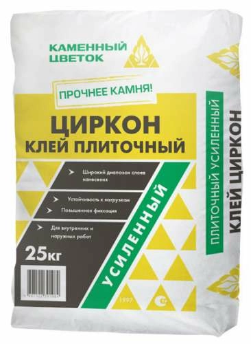 Клей для плитки и керамогранита ЦИРКОН C1T, Каменный цветок, 25кг – ТСК Дипломат