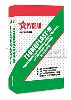 Гипсовая штукатурка "Termoplast-М" для машинного нанесения, белого цвета,  Русеан,30 кг – ТСК Дипломат